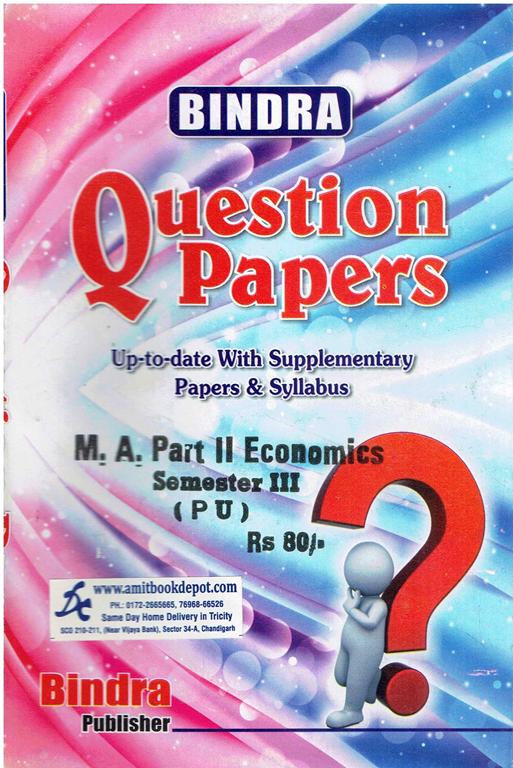 Bindra Question Papers MA Economics 3rd Semester PU