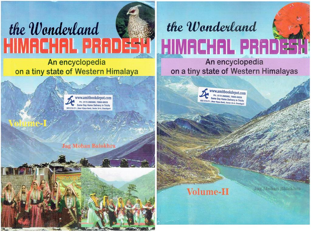 Himachal Pradesh The Wonderland (Set of Two Volumes) (English Medium)