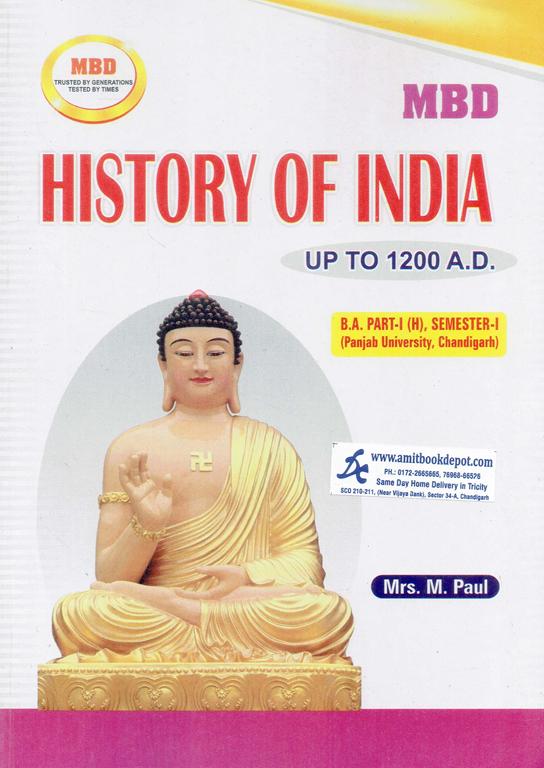 MBD History of India upto 1200 AD BA 1st Sem PU (Hindi Medium)