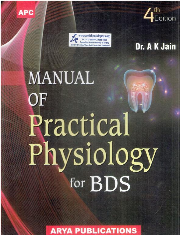 Manual of Practical Physiology for BDS 4th Edition