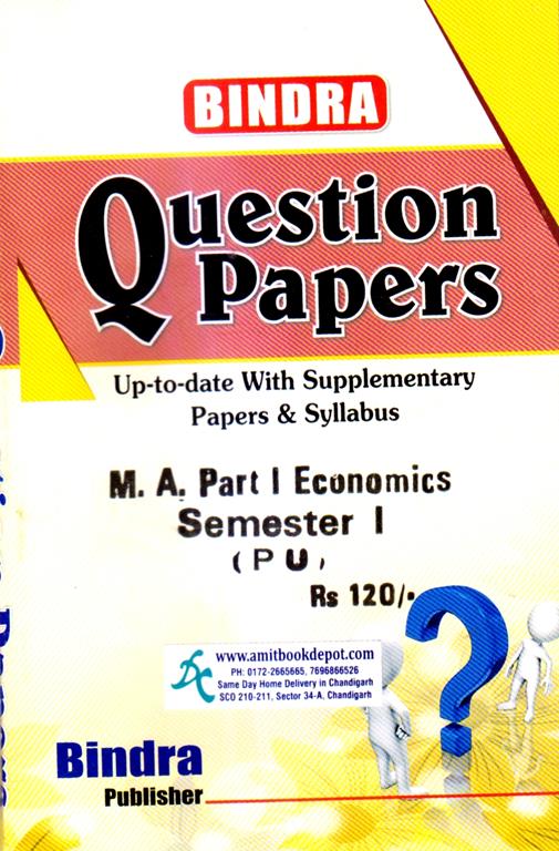 Bindra Question Papers MA Economics 1st Semester PU