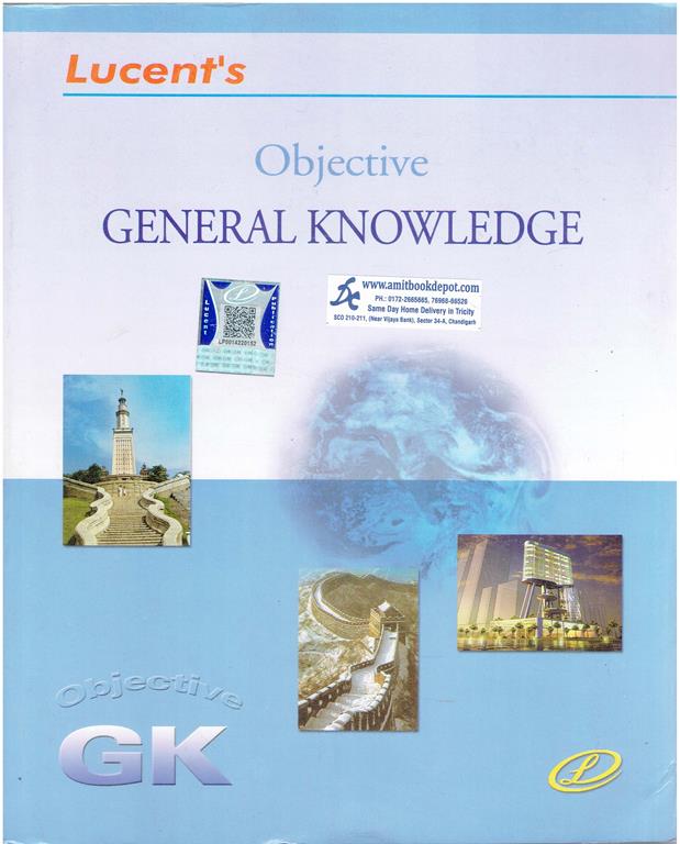 Lucent Objective General Knowledge (English Edition)