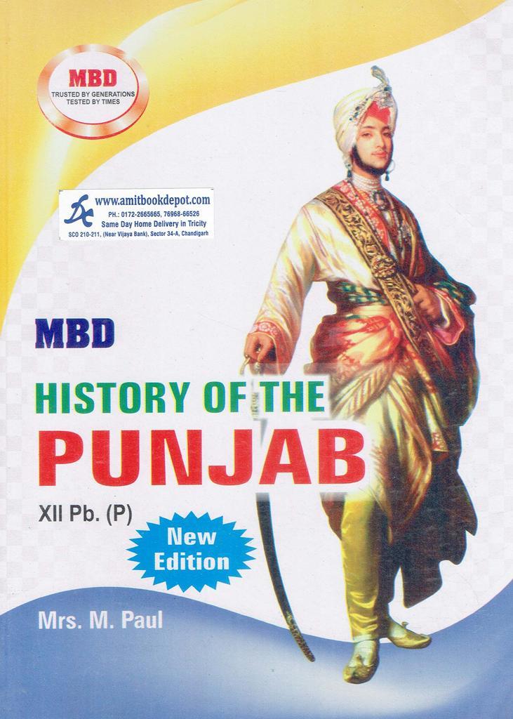 MBD History of The Punjab for Class 12th PSEB (Punjabi Medium)