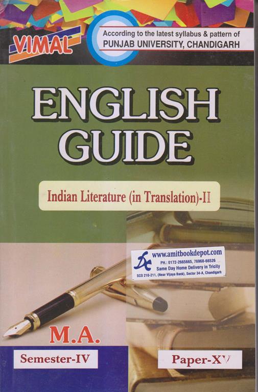 Vimal English Guide Indian Literature in Translation 2 for MA 4th Sem Paper 15  PU Chandigarh