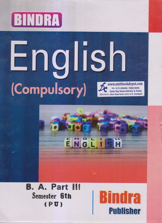 Bindra English (Compulsory) for BA 6th Semester PU