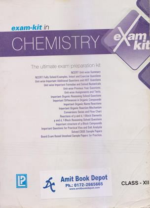 Exam Kit In Chemistry For Class 12th