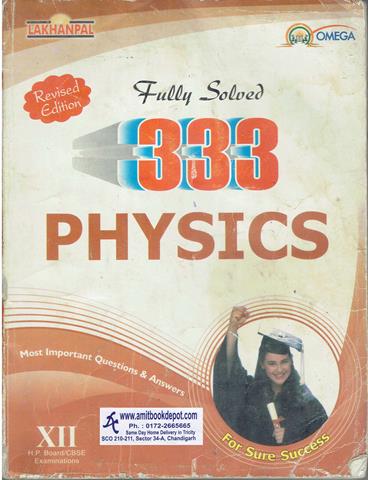 Fully Solved 333 Physics for 12th (OLD)