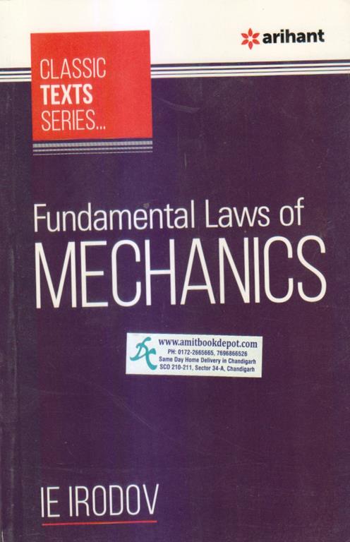 Fundamental Laws Of Mechanics (NEW)