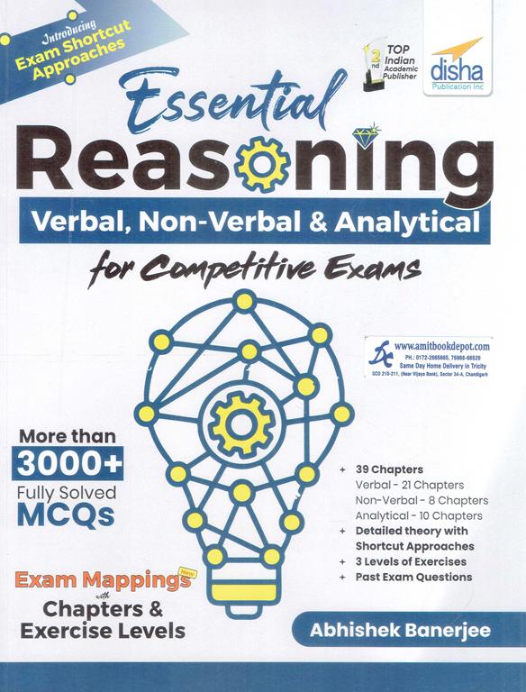 Disha  Essential Reasoning Verbal Non Verbal and Analytical  For Competitive Exams