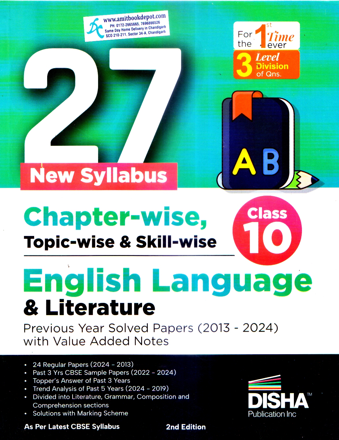 Disha 27 New Syllabus Chapter Wiae Topic Wise English Language Class 10th