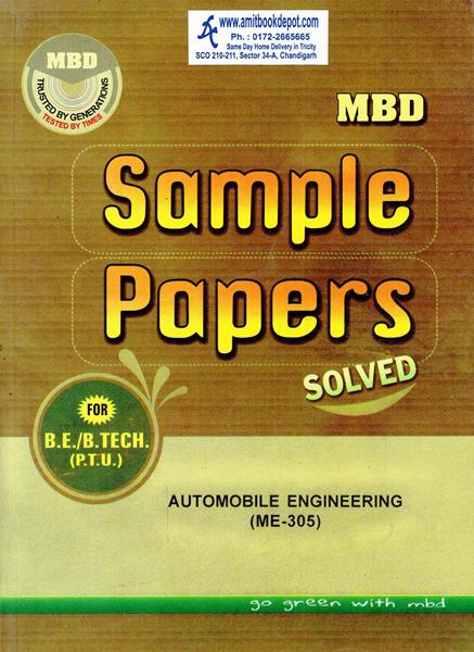 MBD Sample Paper Automobiles Engineering for BE and BTech 5th Sem PTU