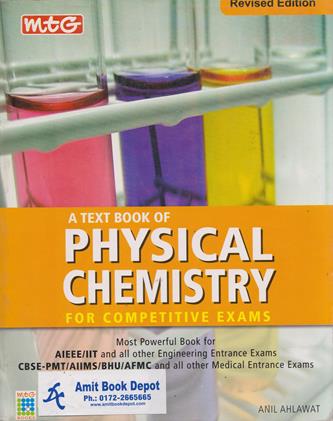 A Text Book Of Physical Chemistry For Competitive Exams