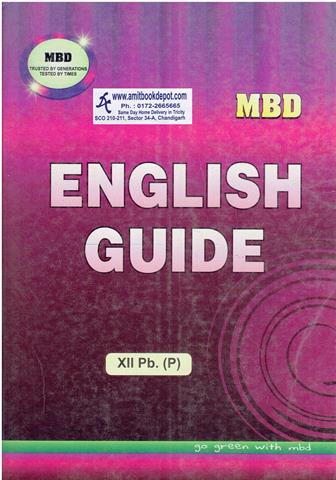 MBD English Gudie for Class 12th (Punjabi) (OLD)