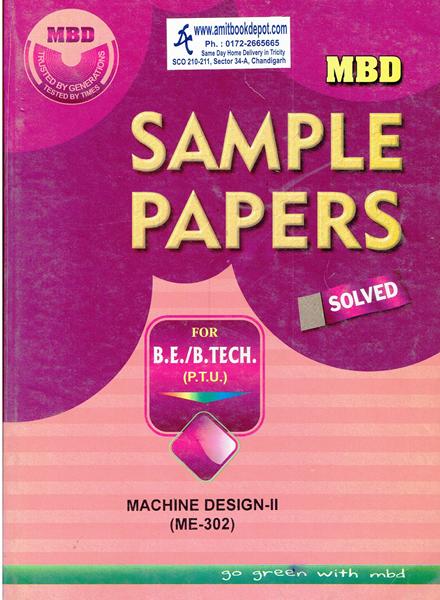 MBD Sample Paper Machine Design 2 for BE and BTech PTU