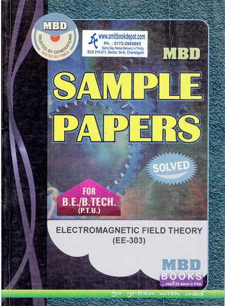 MBD Sample Paper Electromagnetic Field Theory for BE and BTech 5th Sem PTU