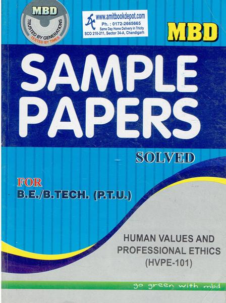 MBD Sample Paper Human Values and Professional Ethics for BE and BTech 1 Year PTU