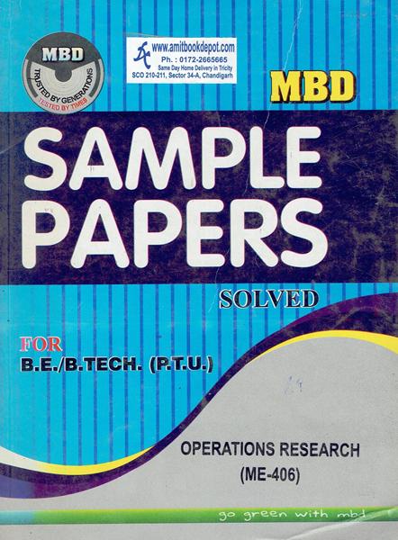 MBD Sample Paper Operation Research for BTech 7th and 8th PTU