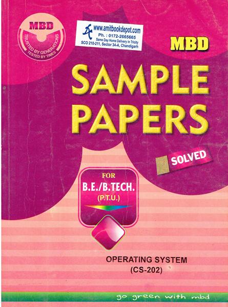 MBD Sample Paper Operating System for BE and BTech PTU