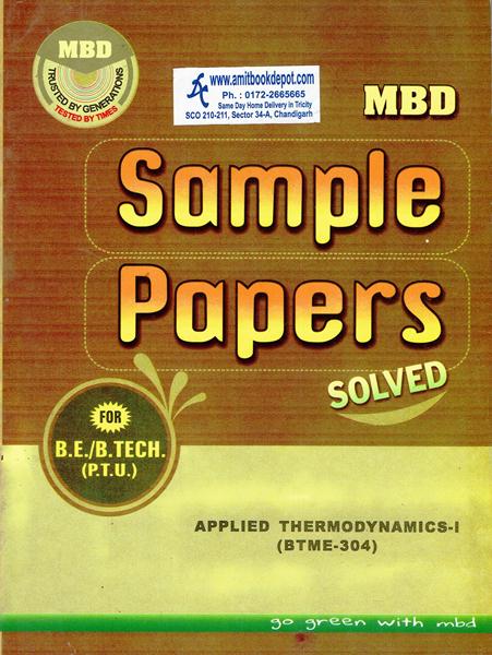 MBD Sample Paper Applied Thermodynamics 1 for BE and BTech PTU