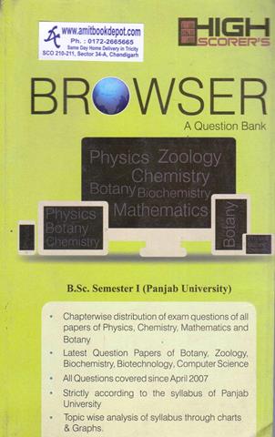 High Scorer Browser for BSc 1st Sem PU (OLD)