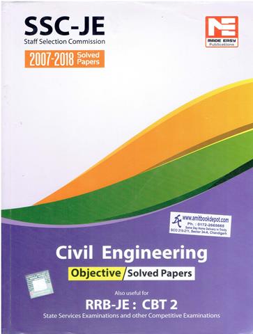 SSC JE Civil Engineering Objective Solved Papers RRB JE CBT 2 (OLD)