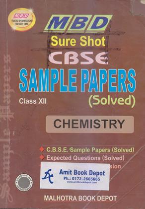 MBD Chemistry Sure Shot for Class 12th (OLD)