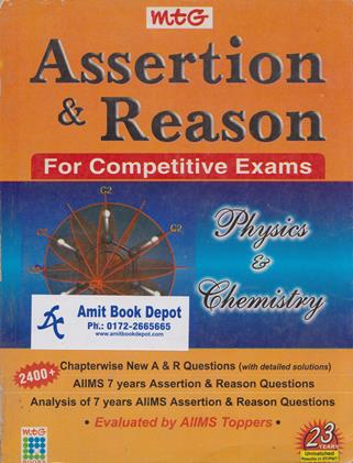 Assertion and Reason Physics & Chemistry for Competitive Exams (OLD)