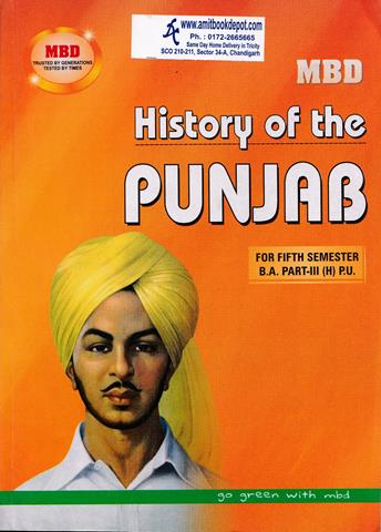 MBD History of the Punjab (Hindi) for BA 5th Sem PU (OLD)