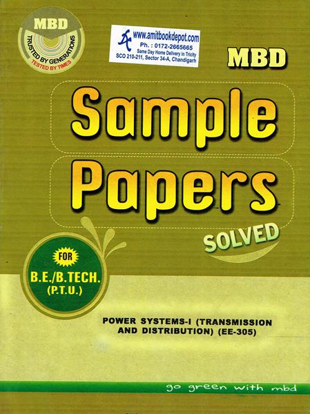 MBD Sample Paper Power Systems 1 Transmission and Distribution for BE and BTech 5th Sem PTU