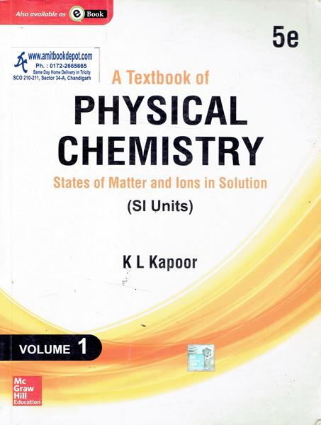 A Textbook of Physical Chemistry Vol 1 (OLD)