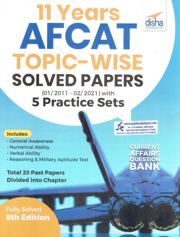 Disha AFCAT 11 Year Wise 2011-2022 Solved Papers with 5 Practice Sets