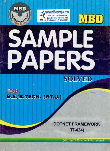 MBD Sample Paper Dotnet Framework for BTech 7th and 8th Sem PTU