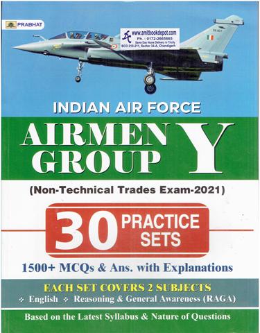 Indian Air Force Airmen Group Y 30 Practice Sets