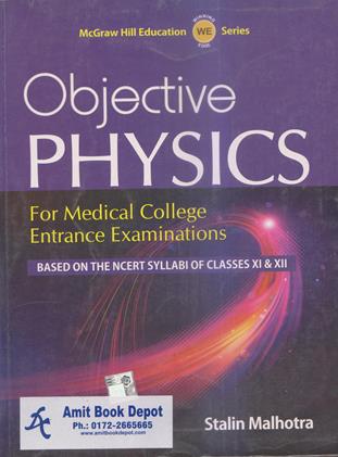 Objective Physics for Medical College Entrance Examinations