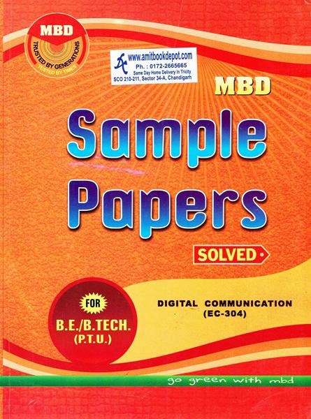 MBD Sample Paper Digital Communication for BE and BTech 6th Sem PTU