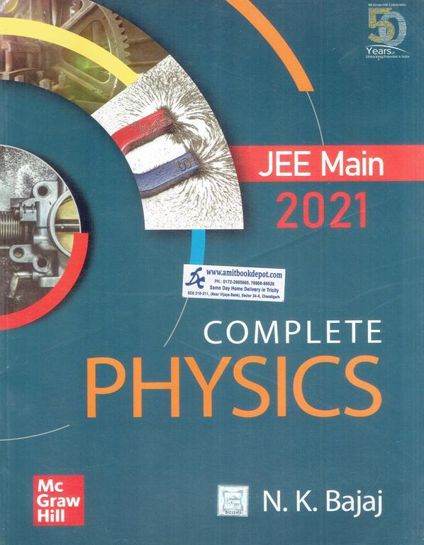 Complete Physics for JEE Main 2021