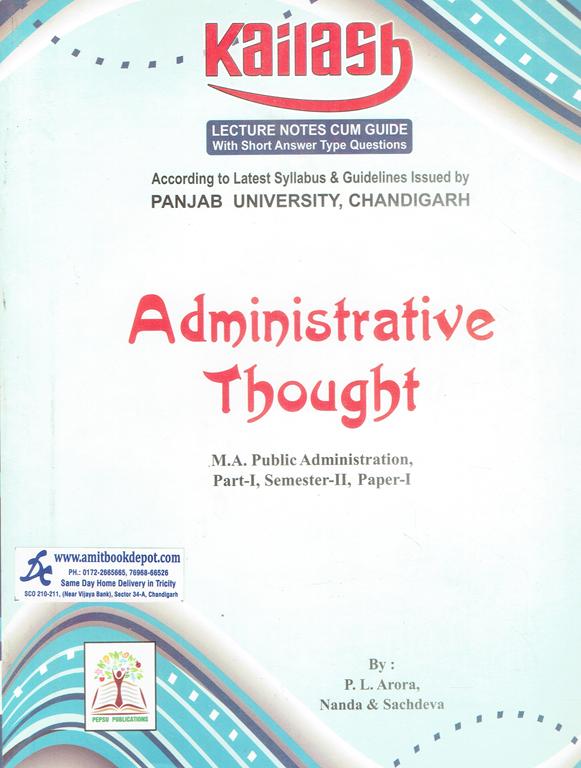 Administrative Thought For M.A Semester 2 Panjab University Chandigarh