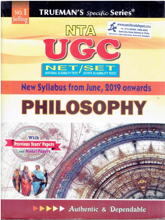 NTA UGC NET | SET Philosophy