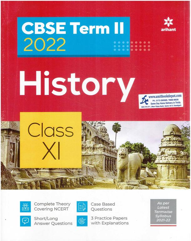 Arihant CBSE Term 2 2022 History Sample Paper for Class 11th