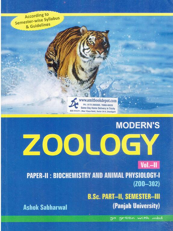 Modern Zoology Vol 2 Paper 2 Biochemistry and Physiology 1 BSc 3rd Semester PU Chandigarh