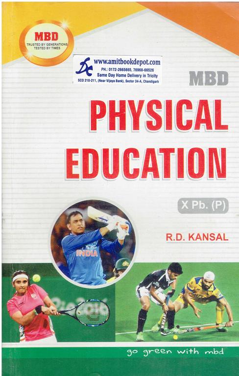 MBD Physical Education for Class 10th PSEB (Punjabi Medium)