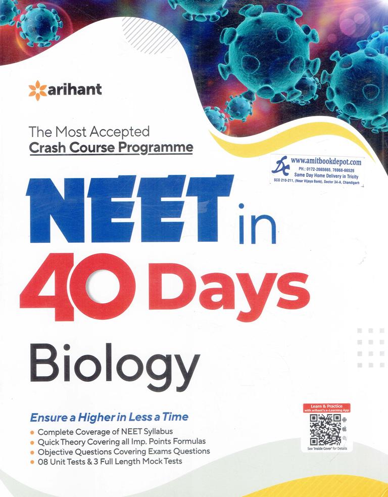 Arihant Crash Course 40 Days Biology for NEET