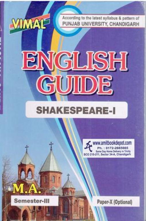 Vimal English Guide Shakespeare 1 for MA 3rd Sem Paper 10 Optional PU (NEW)