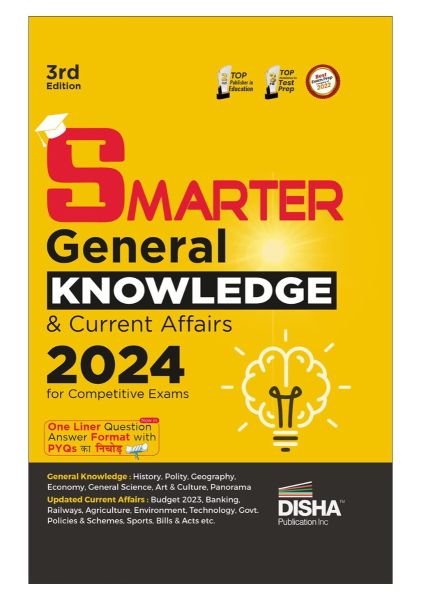 DISHA SMARTER GENERAL KNOWLEDGE & CURRENT AFFAIRS 2024 3RD EDITION