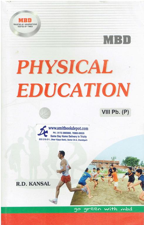 MBD Physical Education for Class 8th PSEB (Punjabi Medium)