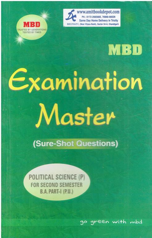 MBD Examination Master Political Science BA 2nd Semester PU (Punjabi Medium)