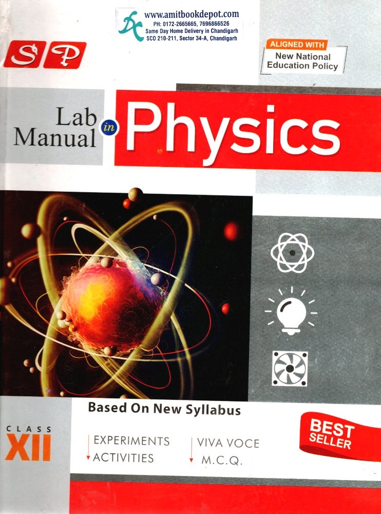 SP Physics Laboratory Manual and Practical Record Book for Class 12th