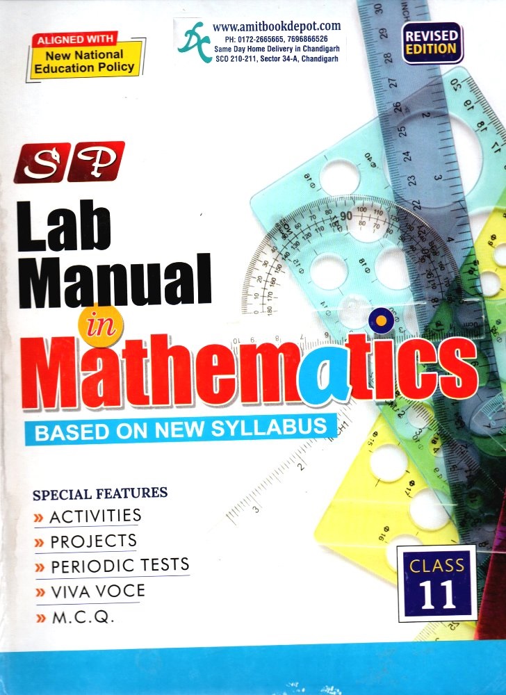 SP Laboratory Manual Mathematics for Class 11th