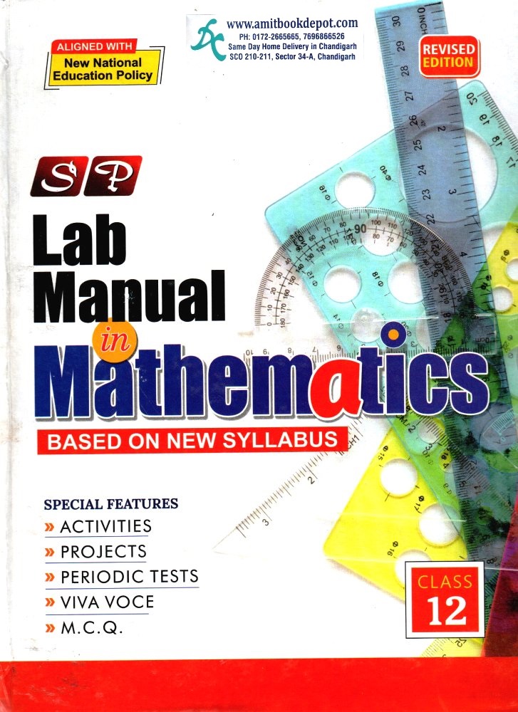 SP Laboratory Manual Mathematics for Class 12th