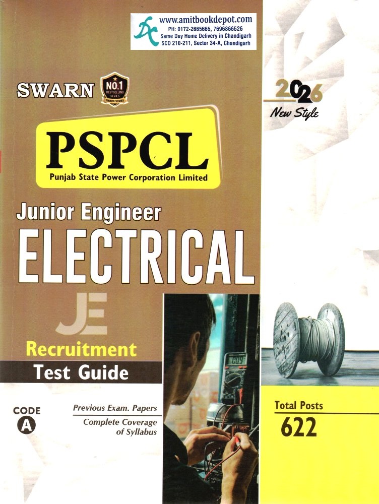 Swarn PSPCL Junior Engineer Electrical Recruitment Test Guide, (English) 2026